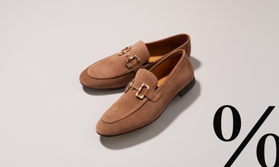 German Brands – Shoes