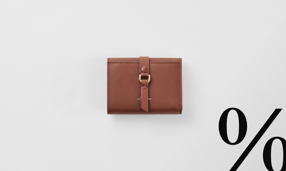 Leather Goods & Plush Accessories