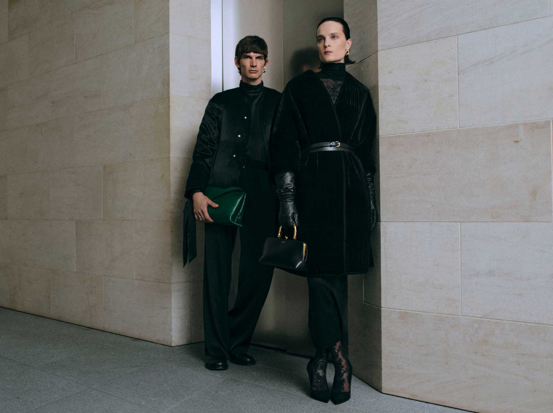 BESTSECRET – Members Only.